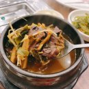 허가네해장국 이미지