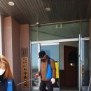 가온종합물류