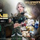 신성에프앤씨