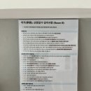 신정길 77 이미지