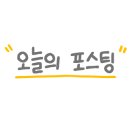 GS25 광주쌍촌 이미지