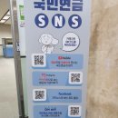 G. Square | 피버가 경험한 국민연금 이야기 추가 납부를 할것인가? 아니면 다른곳으로? 현명한 선택이 필요한 시점