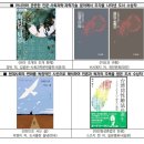아시아의 책 이미지