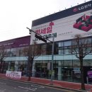 LG전자 충주서비스센터 이미지