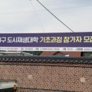 이레용역 이미지