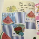 대신문구사