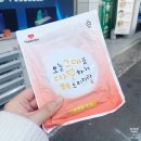 바디웨이브파동테라피 이미지