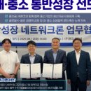 ㈜선도산업 이미지