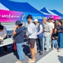 홍성코리아식당 이미지