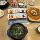 동평옥
