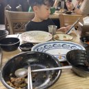 송림반점 이미지