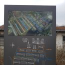 동해 구 삼척개발 사택과 합숙소 이미지