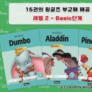 월트솔루션 이미지