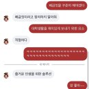 지미네일 | 28. 여름은 6월의 거짓말