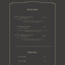 우정담