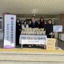 경상남도종합사회복지관 이미지