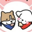그날, 간식 이미지