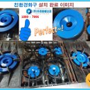 달구지막창 이미지