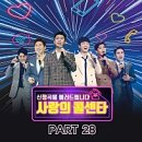 고깃집;용담