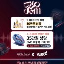 블로썸스킨라운지