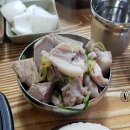 병천순대국밥 이미지