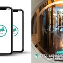 퀸 노래연습장 이미지