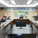 봉화산업개발