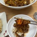 남양주 다산동 맛집 백년교동짬뽕 다산점 추천
