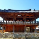 하로서원 이미지