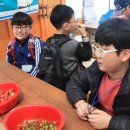 새날농장 이미지