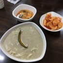 예지네 손팥칼국수 이미지