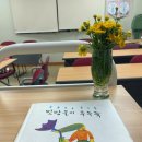 주은풍림도서관 이미지