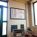 구곡촌두부 이미지