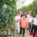 고양축산영농조합법인 이미지