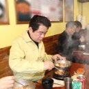 낙성대동-19 이미지