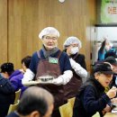 시립중랑노인종합복지관 이미지