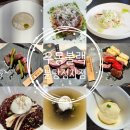 분당정자3-A-11 | 분당 금곡동 맛집 우몽블랙 분당정자점 한우 소고기 런치 메뉴 주차 후기