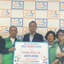 북방면행정복지센터 이미지