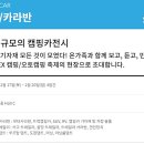 엠케이레져
