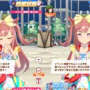 아그네스 통상 이미지