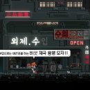 나비빵 이미지