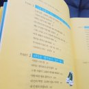 연세여우치과