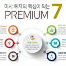 명산엔지니어링 - 안산시 단원구 광덕4로 116 | 명산엔지니어링