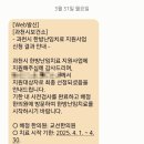 교선한의원 이미지