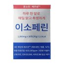 이소식품