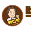 성원다방 - 경주시 | 성원다방