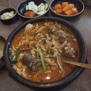 소문난순대.순대국밥