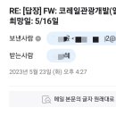피앤피메디칼 | 경쟁률 20:1 서류 합격도 어렵지 않습니다.