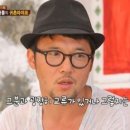 방중현 카카오 검색결과