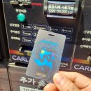 워시존 김포점 이미지